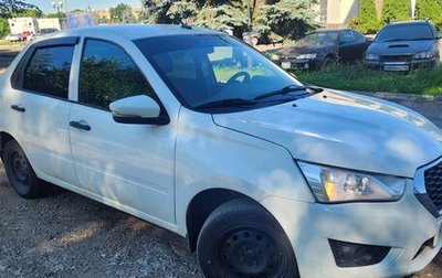Datsun on-DO I рестайлинг, 2020 год, 390 000 рублей, 1 фотография