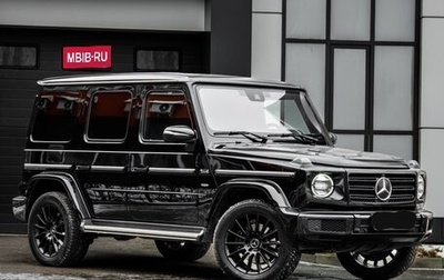 Mercedes-Benz G-Класс W463 рестайлинг _iii, 2020 год, 13 990 000 рублей, 1 фотография