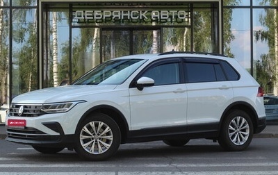 Volkswagen Tiguan II, 2021 год, 2 895 000 рублей, 1 фотография