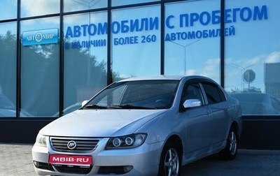 Lifan Solano I (630) рестайлинг, 2011 год, 279 000 рублей, 1 фотография