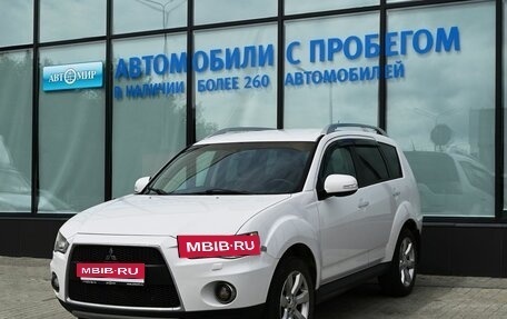 Mitsubishi Outlander III рестайлинг 3, 2010 год, 1 229 000 рублей, 1 фотография