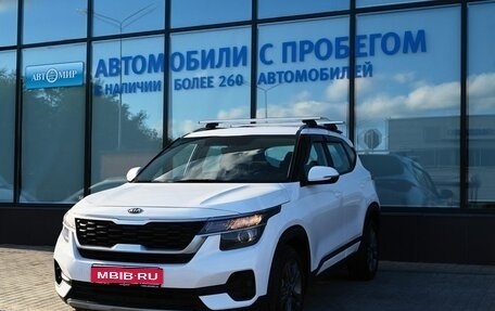 KIA Seltos I, 2021 год, 2 235 000 рублей, 1 фотография