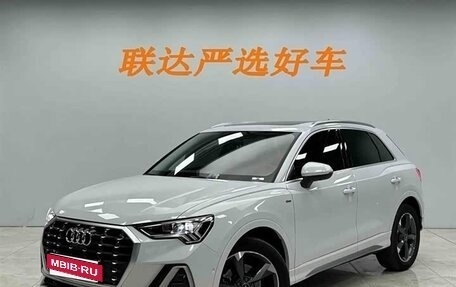 Audi Q3 Sportback, 2023 год, 2 324 980 рублей, 1 фотография