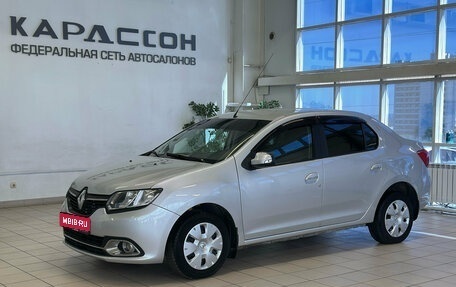 Renault Logan II, 2014 год, 680 000 рублей, 1 фотография