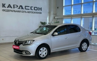 Renault Logan II, 2014 год, 680 000 рублей, 1 фотография
