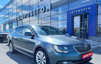 Skoda Superb III рестайлинг, 2014 год, 799 000 рублей, 1 фотография