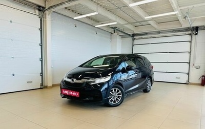 Honda Shuttle II, 2017 год, 1 379 000 рублей, 1 фотография