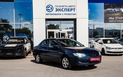 Mitsubishi Lancer IX, 2005 год, 249 000 рублей, 1 фотография