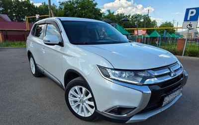Mitsubishi Outlander III рестайлинг 3, 2015 год, 1 499 000 рублей, 1 фотография