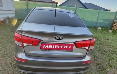 KIA Rio III рестайлинг, 2015 год, 850 000 рублей, 1 фотография
