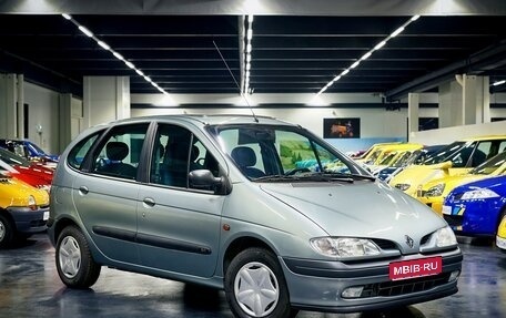 Renault Scenic III, 1999 год, 90 000 рублей, 1 фотография