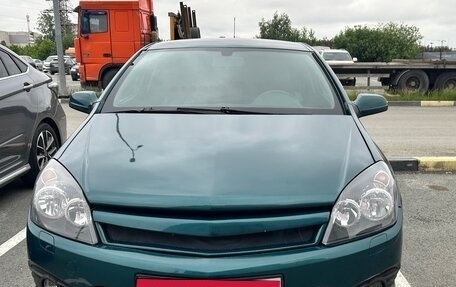 Opel Astra H, 2007 год, 450 000 рублей, 1 фотография