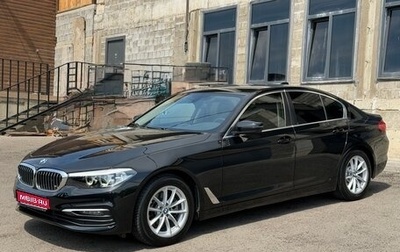 BMW 5 серия, 2020 год, 3 300 000 рублей, 1 фотография