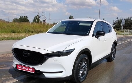 Mazda CX-5 II, 2018 год, 1 650 000 рублей, 1 фотография