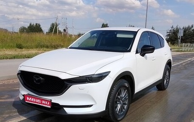 Mazda CX-5 II, 2018 год, 1 650 000 рублей, 1 фотография