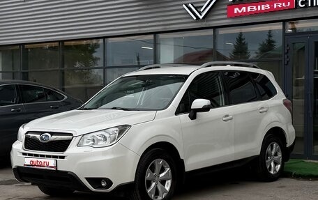 Subaru Forester, 2015 год, 1 790 000 рублей, 1 фотография