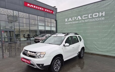 Renault Duster I рестайлинг, 2019 год, 1 550 000 рублей, 1 фотография