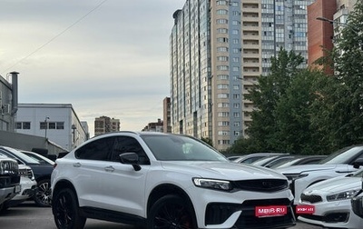 Geely Tugella FY11, 2023 год, 2 825 000 рублей, 1 фотография