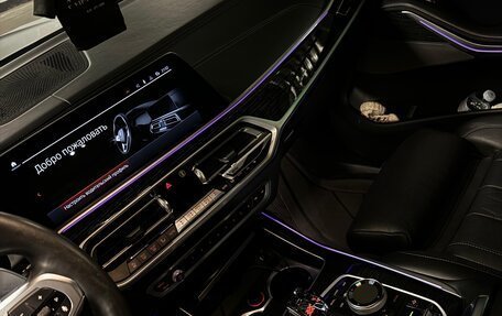 BMW X7, 2021 год, 8 300 000 рублей, 3 фотография