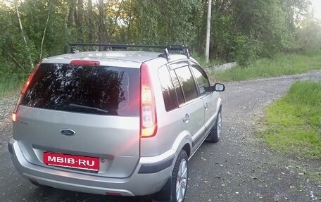 Ford Fusion I, 2006 год, 410 000 рублей, 3 фотография