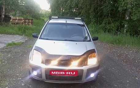 Ford Fusion I, 2006 год, 410 000 рублей, 8 фотография