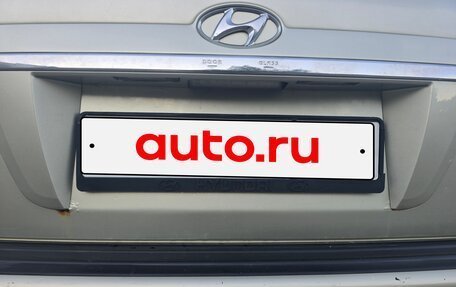 Hyundai Tucson III, 2008 год, 740 000 рублей, 18 фотография