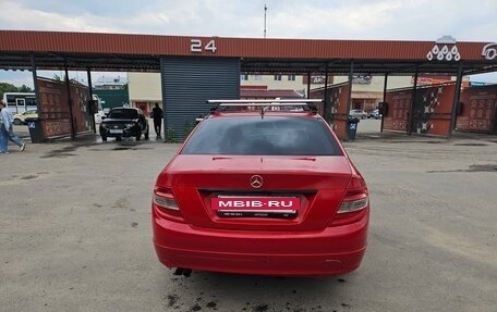 Mercedes-Benz C-Класс, 2008 год, 590 000 рублей, 2 фотография