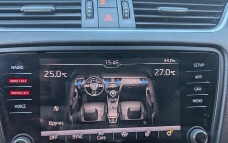 Skoda Octavia, 2020 год, 1 250 000 рублей, 7 фотография