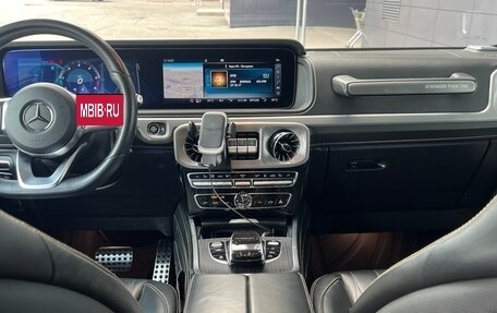Mercedes-Benz G-Класс W463 рестайлинг _iii, 2020 год, 13 990 000 рублей, 16 фотография
