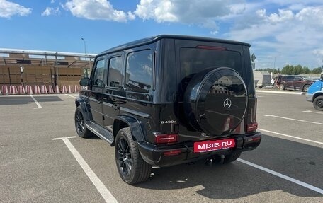 Mercedes-Benz G-Класс W463 рестайлинг _iii, 2020 год, 13 990 000 рублей, 12 фотография