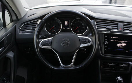Volkswagen Tiguan II, 2021 год, 2 895 000 рублей, 12 фотография