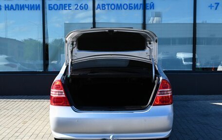 Lifan Solano I (630) рестайлинг, 2011 год, 279 000 рублей, 21 фотография