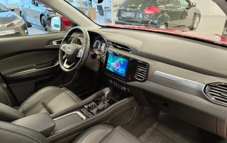 Chery Tiggo 4 I рестайлинг, 2022 год, 1 272 000 рублей, 8 фотография