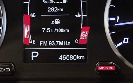 Chery Tiggo 4 I рестайлинг, 2022 год, 1 272 000 рублей, 19 фотография