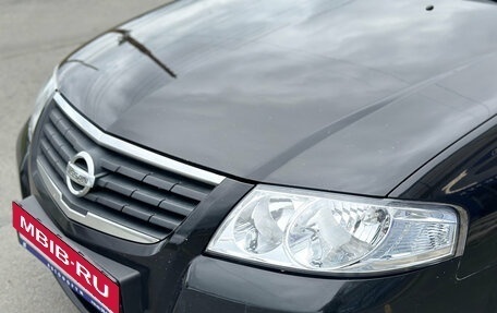 Nissan Almera Classic, 2008 год, 430 000 рублей, 3 фотография
