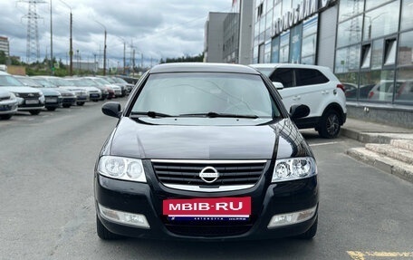 Nissan Almera Classic, 2008 год, 430 000 рублей, 2 фотография