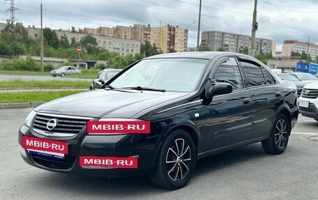 Nissan Almera Classic, 2008 год, 430 000 рублей, 4 фотография