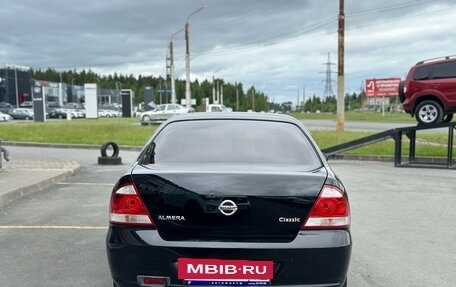 Nissan Almera Classic, 2008 год, 430 000 рублей, 8 фотография