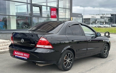Nissan Almera Classic, 2008 год, 430 000 рублей, 7 фотография