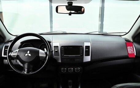 Mitsubishi Outlander III рестайлинг 3, 2010 год, 1 229 000 рублей, 18 фотография