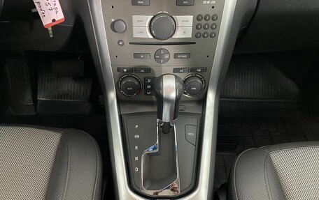 Opel Antara I, 2014 год, 1 400 000 рублей, 16 фотография