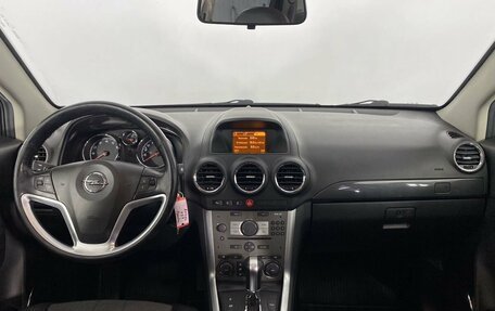 Opel Antara I, 2014 год, 1 400 000 рублей, 15 фотография
