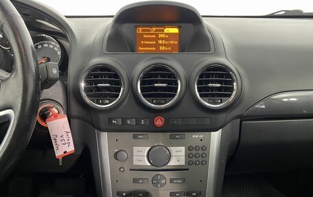 Opel Antara I, 2014 год, 1 400 000 рублей, 17 фотография