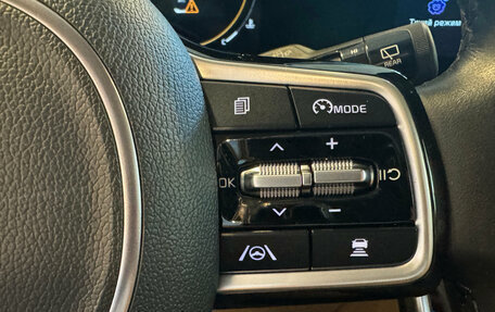 KIA Carnival, 2020 год, 3 550 000 рублей, 24 фотография