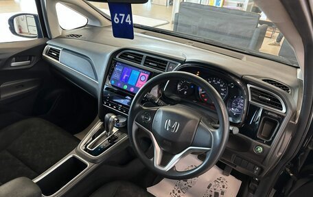 Honda Shuttle II, 2017 год, 1 379 000 рублей, 11 фотография
