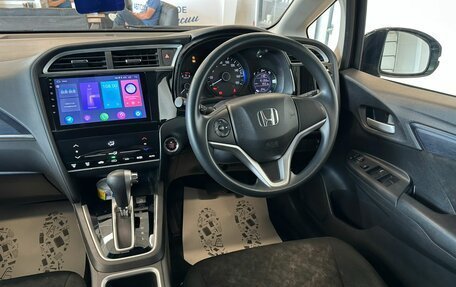 Honda Shuttle II, 2017 год, 1 379 000 рублей, 15 фотография