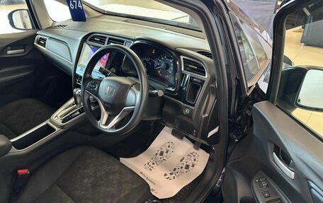 Honda Shuttle II, 2017 год, 1 379 000 рублей, 10 фотография