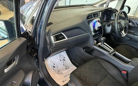 Honda Shuttle II, 2017 год, 1 379 000 рублей, 12 фотография