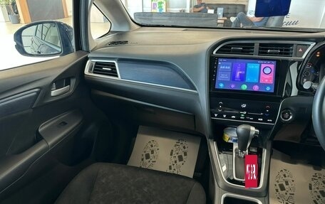 Honda Shuttle II, 2017 год, 1 379 000 рублей, 14 фотография