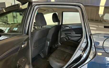 Honda Shuttle II, 2017 год, 1 379 000 рублей, 18 фотография